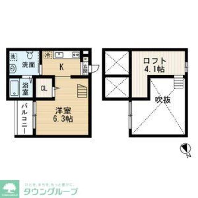 物件画像