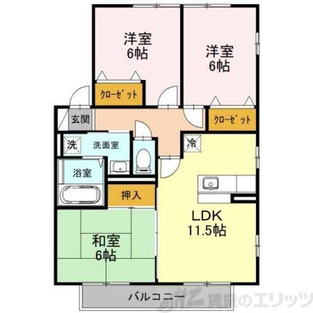 物件画像
