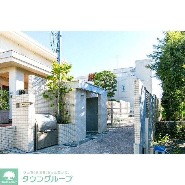 ナチュラーレ代沢の賃貸物件