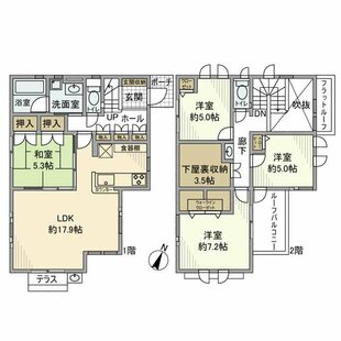 中野区新井5丁目