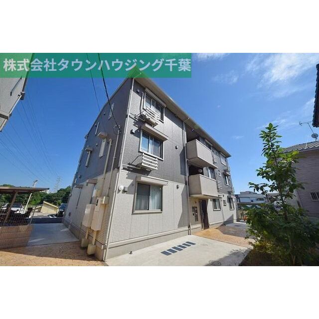 稲毛駅よりバス10分 徒歩4分 築11年3ヶ月 3階建の賃貸物件