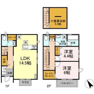 中野区新井5丁目