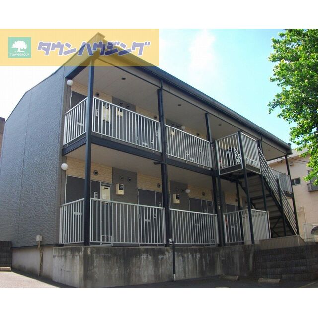 小倉台駅より徒歩4分 築16年7ヶ月 2階建の賃貸物件