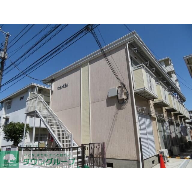 サンヒルズ栗山の賃貸物件