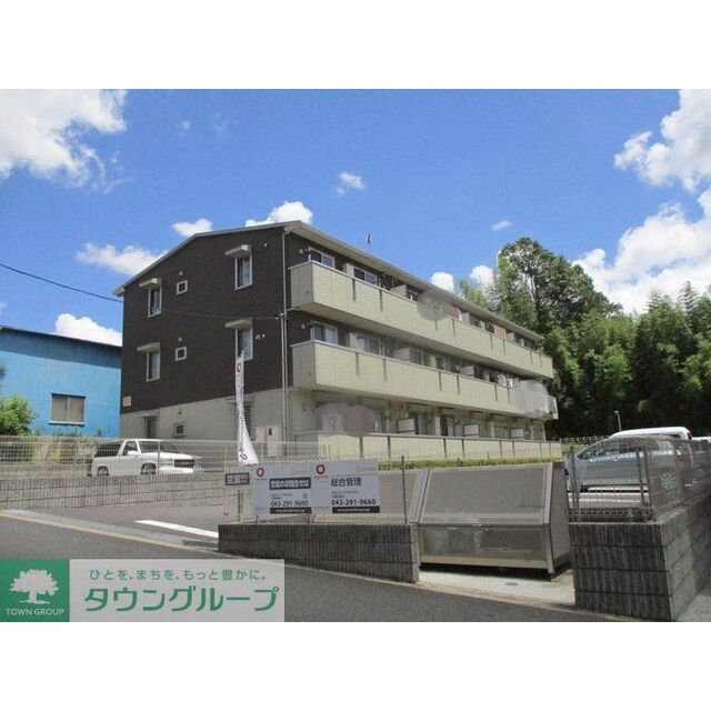 ヒラリバーの賃貸物件