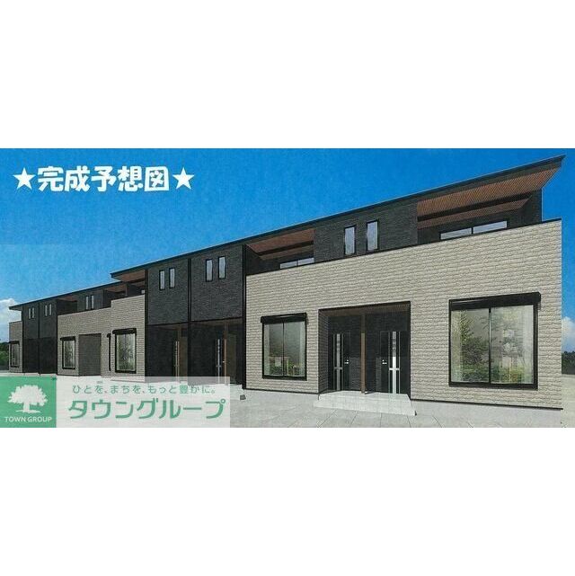 立川駅よりバス35分 徒歩2分 新築 2階建の賃貸物件