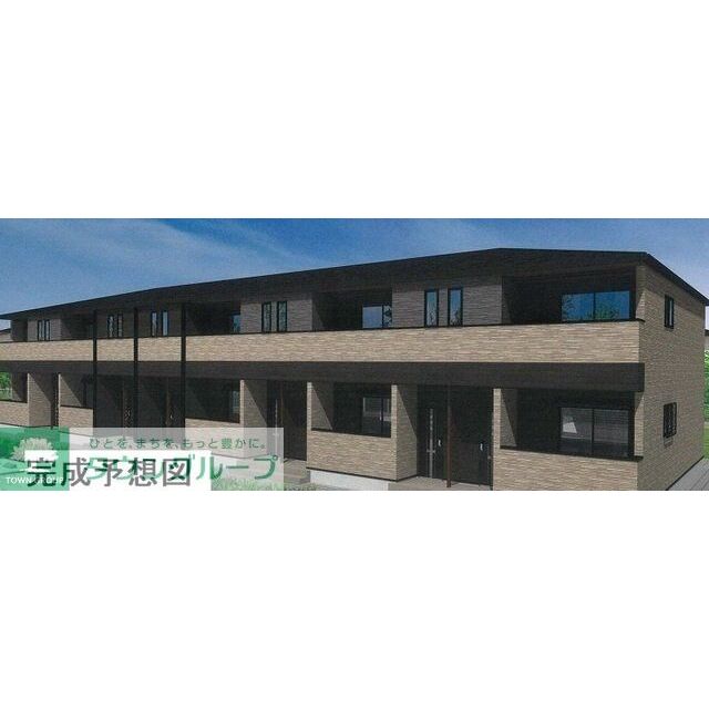 羽生駅より徒歩13分 新築 2階建の賃貸物件