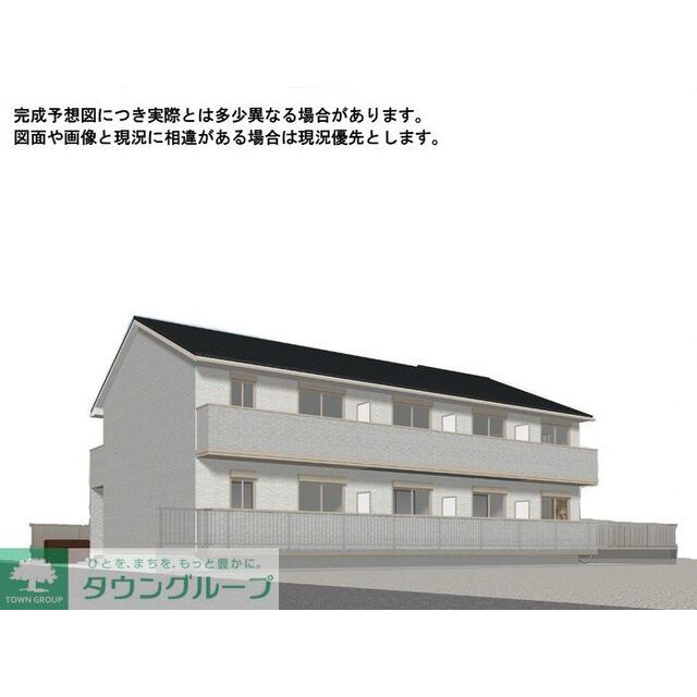 港南台駅より徒歩5分 新築 2階建の賃貸物件