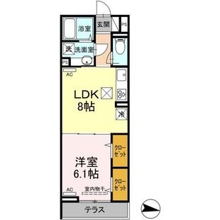 中野区新井5丁目