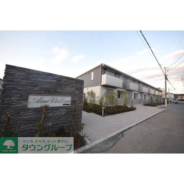 aisevillageの賃貸物件