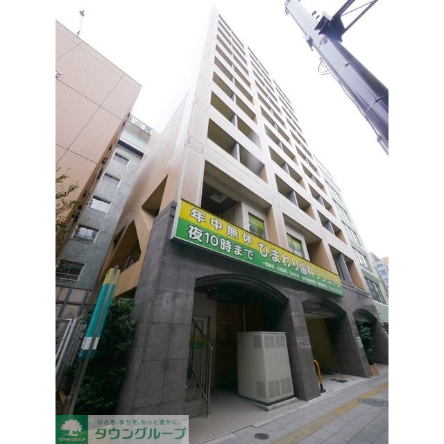 エスティメゾン板橋本町の賃貸物件