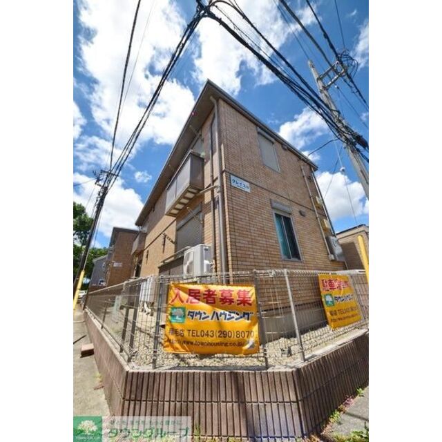 グレイスＡの賃貸物件