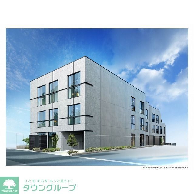 ガーデンレジデンス恵比寿の賃貸物件