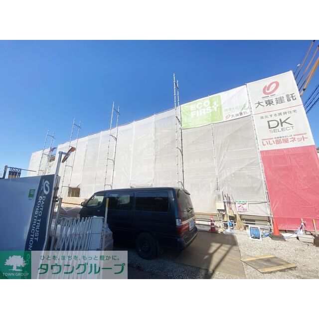 ラシュレの賃貸物件