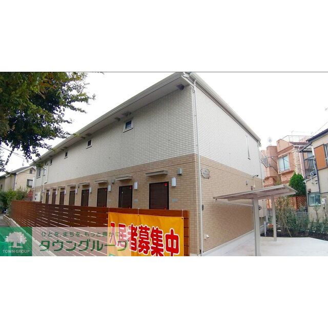 メゾンドアッシュの賃貸物件