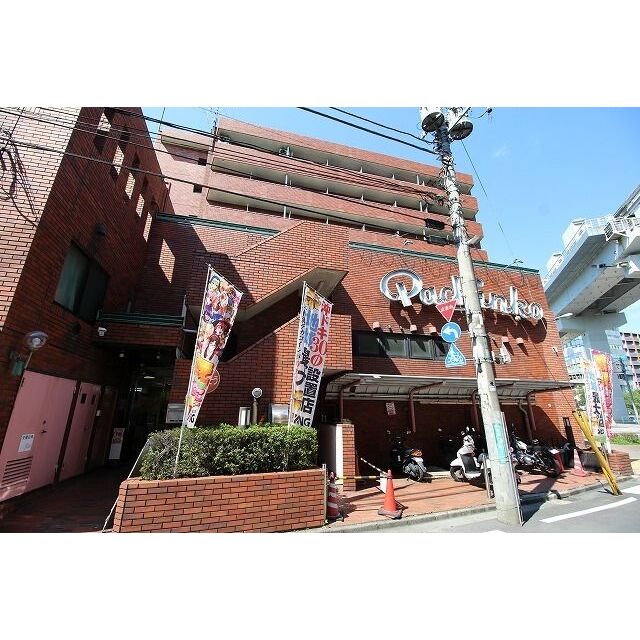 シティハウス多摩の賃貸物件