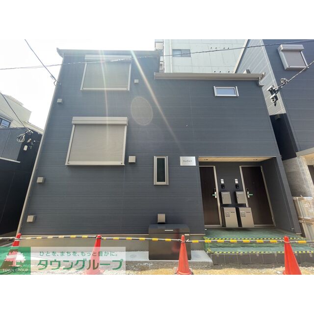 トレポルテの賃貸物件