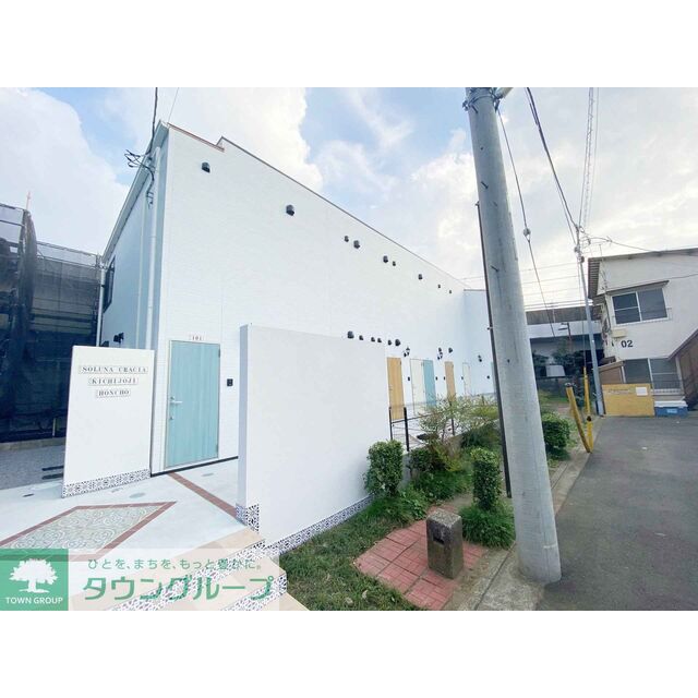 ソルナクレイシア吉祥寺本町の賃貸物件