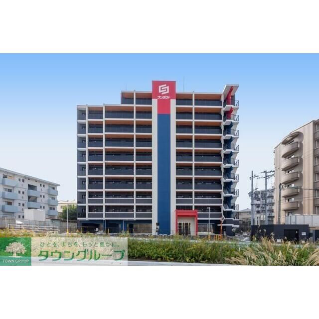 コンダクトレジデンス下原の賃貸物件