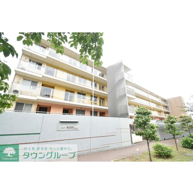 青葉台駅より徒歩10分 築17年2ヶ月 6階建の賃貸物件