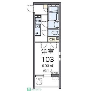 中野区新井5丁目