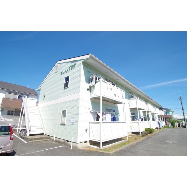 グリーンプラザの賃貸物件