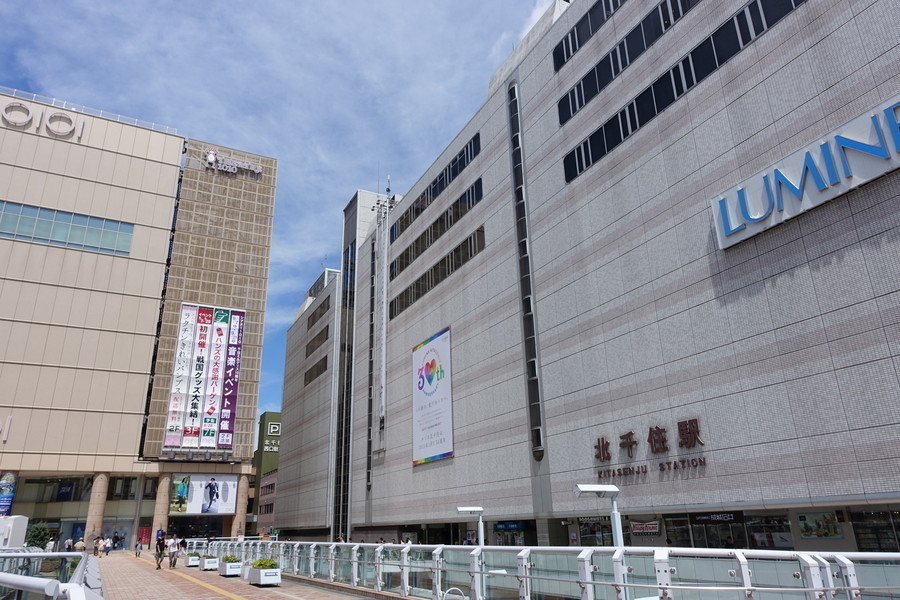 住みたい街ランキング急上昇 北千住をぶらりお散歩 Yahoo 不動産おうちマガジン