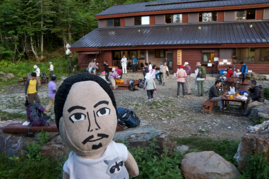 ホテルでもテントでもない 山小屋ならではのルールとは Yahoo 不動産おうちマガジン ホテルでもテントでもない 山小屋ならではのルールとは Yahoo 不動産おうちマガジン