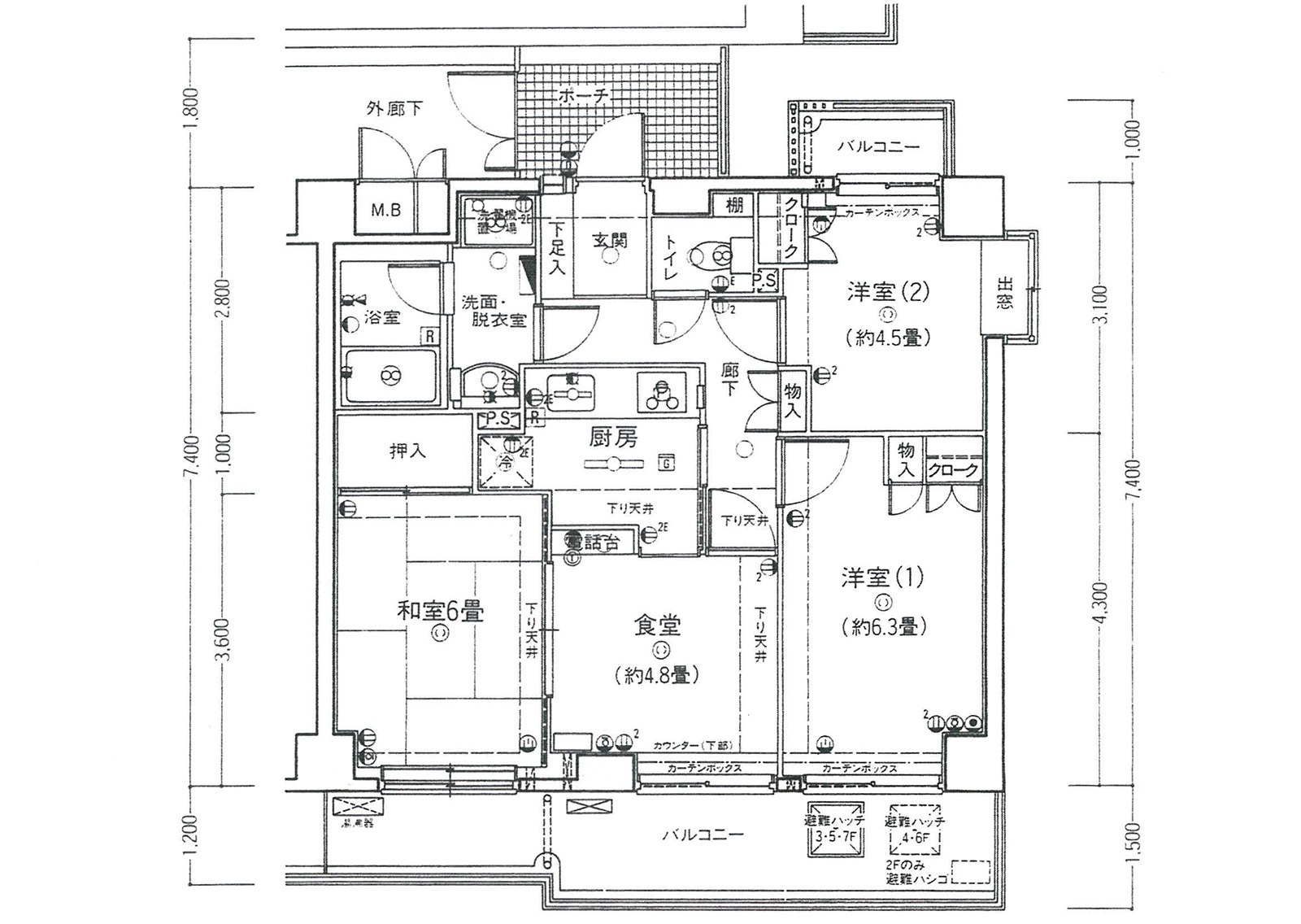 実例 東横線沿い60平米 造作キッチンの中古リノベ Yahoo 不動産おうちマガジン 実例 東横線沿い60平米 造作キッチンの中古リノベ Yahoo 不動産おうちマガジン
