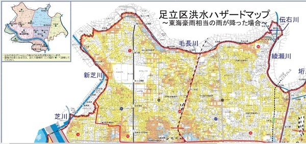 お役所情報 で街の住みやすさを事前チェック Yahoo 不動産おうちマガジン お役所情報 で街の住みやすさを事前チェック Yahoo 不動産おうちマガジン