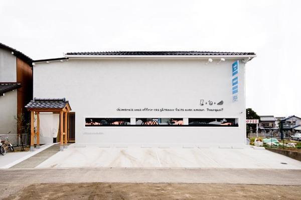 夢や憧れをカタチに 店舗併用住宅 Yahoo 不動産おうちマガジン 夢や憧れをカタチに 店舗併用住宅 Yahoo 不動産おうちマガジン