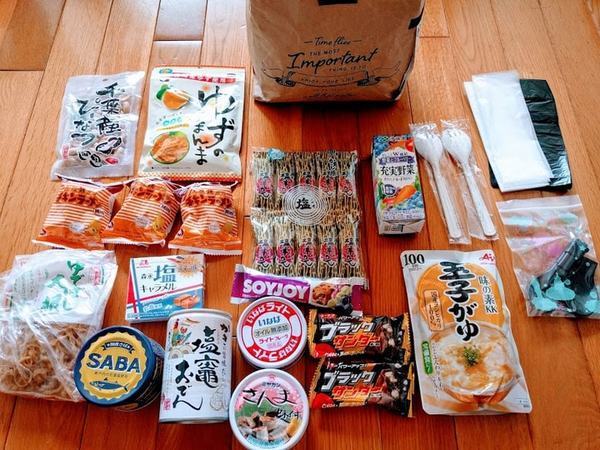 非常食は 自宅用 避難用 に分類 一人暮らしの防災対策 1 Yahoo 不動産おうちマガジン 非常食は 自宅用 避難用 に分類 一人暮らしの防災対策 1 Yahoo 不動産おうちマガジン