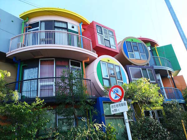 世界的に有名な集合住宅 三鷹天命反転住宅 見学会に参加 その奥深さに感動 Yahoo 不動産おうちマガジン 世界的に有名な集合住宅 三鷹天命反転住宅 見学会に参加 その奥深さに感動 Yahoo 不動産おうちマガジン