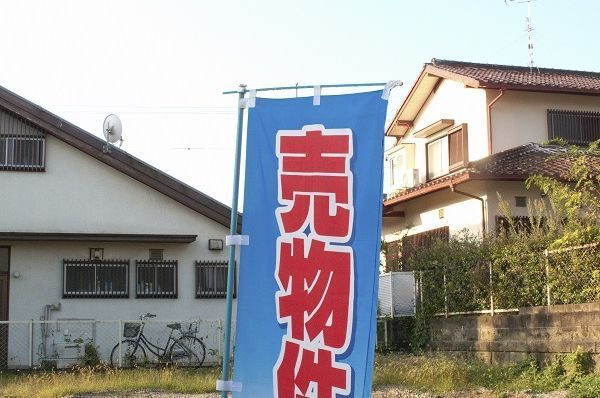 離婚 家 を 売る タイミング : タグ不動産売買の豆知識 - ブログ一覧 - 未来家不動産（株 ... : Annulled engagements, serves you rights, condemnation events, doting, royalty, reincarnated heroines, banishment endings… it's fully loaded with all the charms of villainesses!