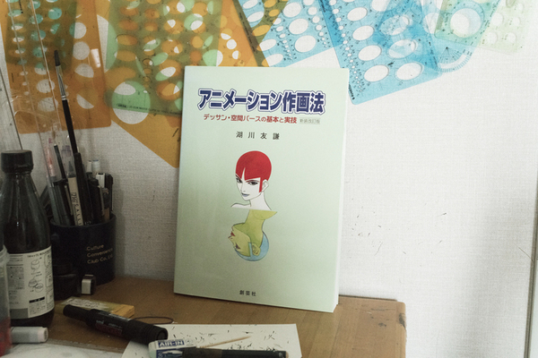 漫画家 田中圭一さんの本棚を拝見 人生の軸に漫画がある Yahoo 不動産おうちマガジン