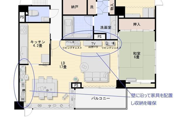 部屋が片付かないのは間取りが原因 収納しやすい部屋づくりとは Yahoo 不動産おうちマガジン