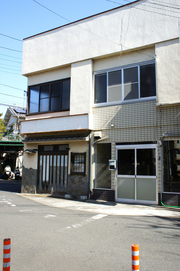 古びた店舗付き住居を半年かけてリノベ 晴れて開店するまでの約半年間の軌跡 Yahoo 不動産おうちマガジン
