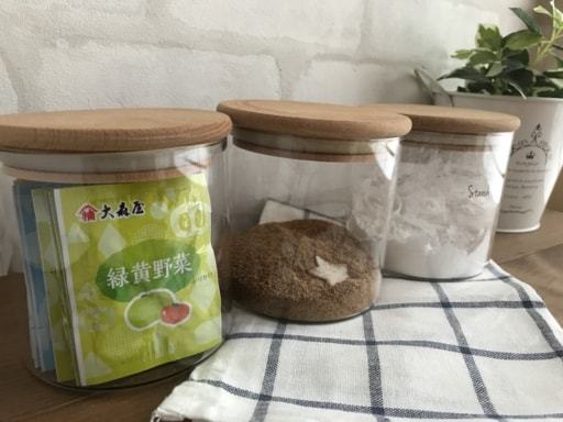 キッチン仕事が楽しくなる オシャレな調味料入れ4選 Yahoo 不動産おうちマガジン
