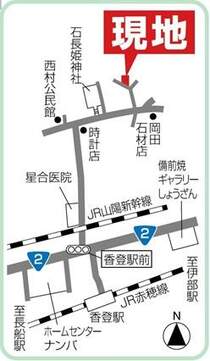 JR赤穂線「香澄」駅より徒歩7分