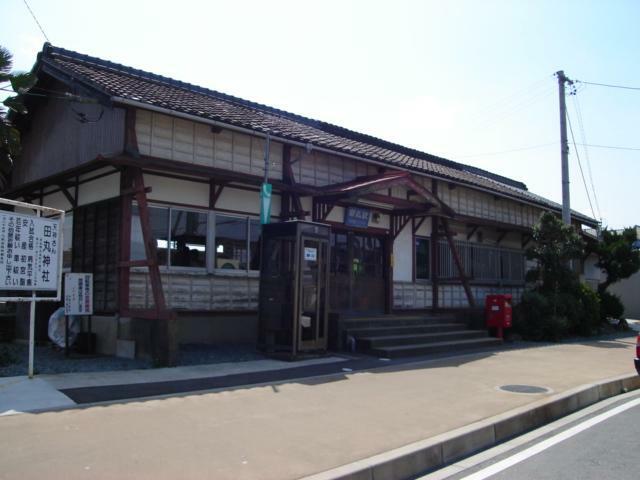 田丸駅