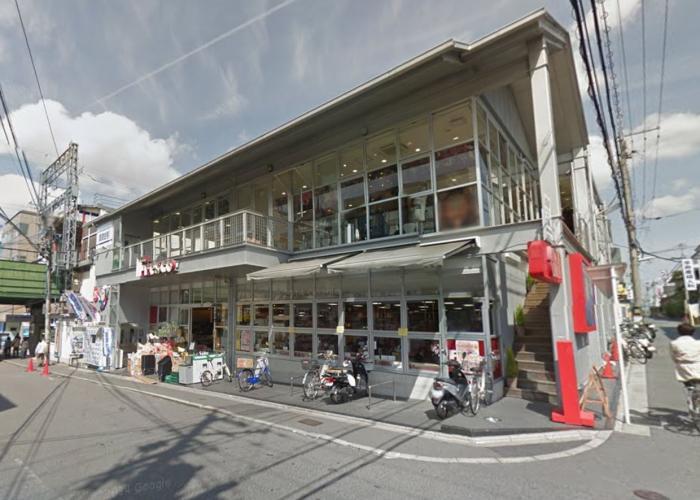 スーパー フレスコ桃山店 京都府京都市伏見区観音寺町205-1