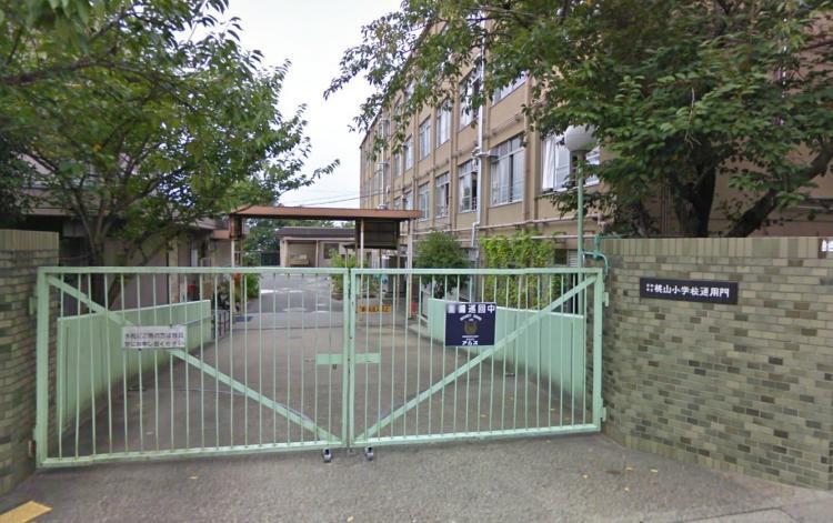 小学校 京都市立 桃山小学校 京都府京都市伏見区桃山町本多上野107