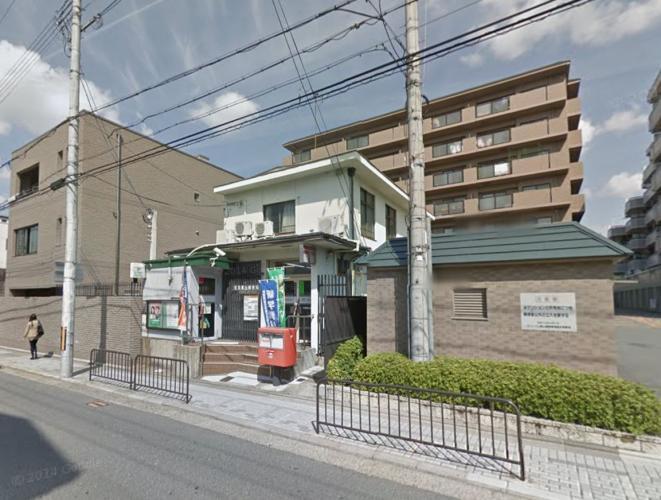 郵便局 伏見桃山郵便局 京都府京都市伏見区桃山町松平筑前10-18