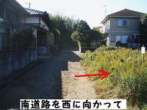 山武郡横芝光町北清水