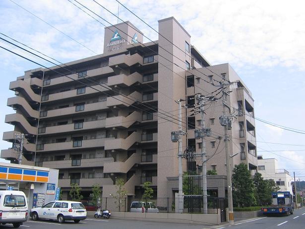 有限会社佐伯ビル