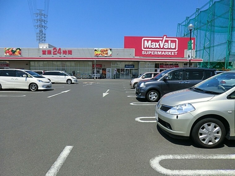 スーパー マックスバリュ平塚河内店　徒歩9分（約650m）
