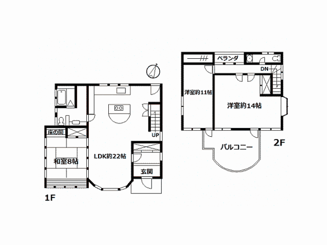 間取り図 熱海市青葉町 オーナーチェンジ物件