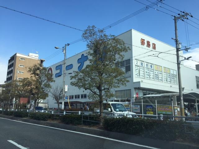 大阪府大阪市旭区高殿2丁目 間取り3ldk 134 中古一戸建て 一軒家 中古住宅の購入 物件探しならyahoo 不動産 大阪府大阪市旭区高殿2丁目 間取り3ldk 134 中古一戸建て 一軒家 中古住宅の購入 物件探しならyahoo 不動産