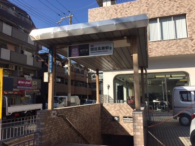 大阪府大阪市旭区高殿2丁目 間取り3ldk 134 中古一戸建て 一軒家 中古住宅の購入 物件探しならyahoo 不動産 大阪府大阪市旭区高殿2丁目 間取り3ldk 134 中古一戸建て 一軒家 中古住宅の購入 物件探しならyahoo 不動産