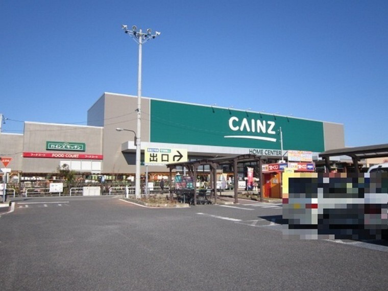 ホームセンター カインズホーム可児店